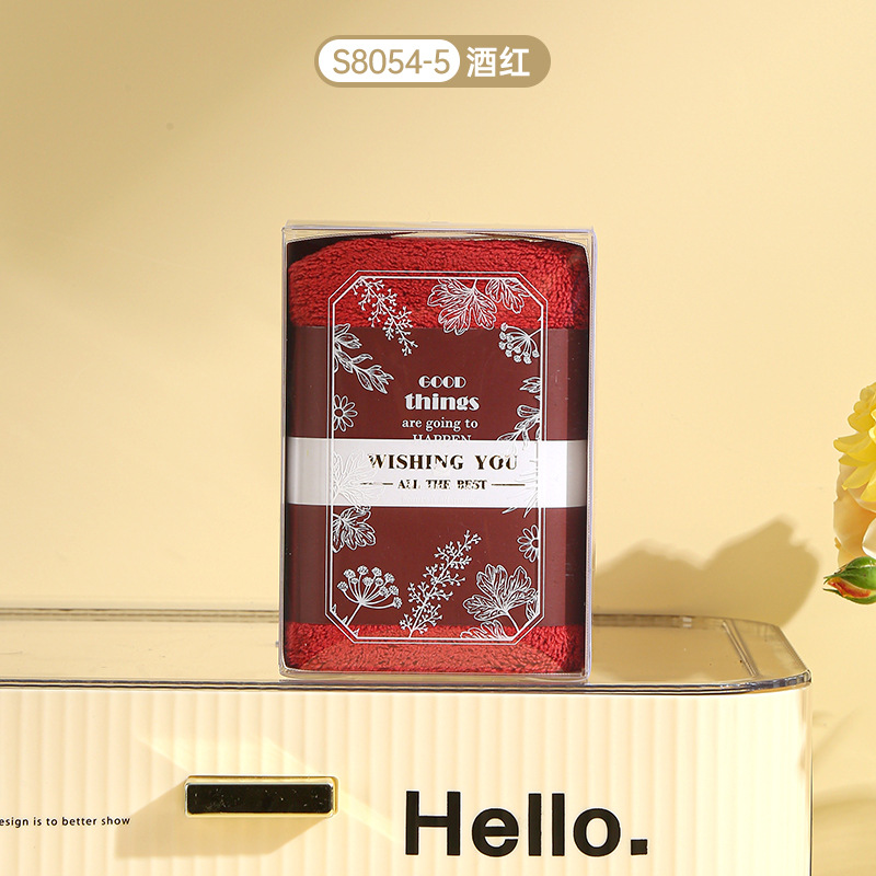 Picture of Hand Gift Towel Coral Fleece Creative Gift Waist Seal Gift Box Towel Event Wedding Ceremony
