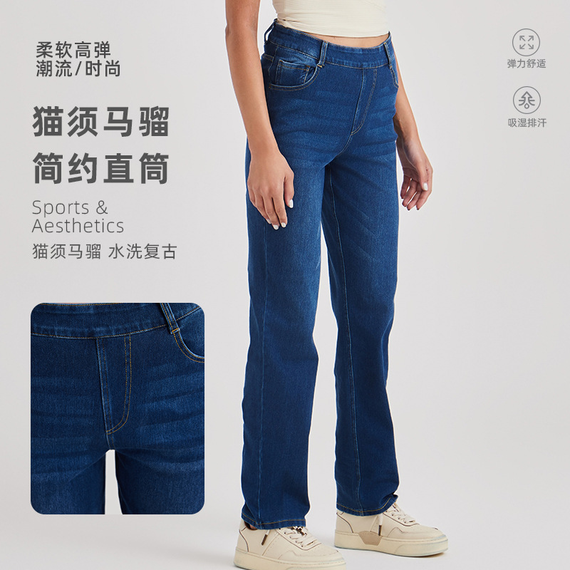 Cross-Border New Large Size High-Waisted Double-Pocket Denim Yoga Pants for Women, Slimming High-Elastic Tight-Fitting Whiskered Casual Pants