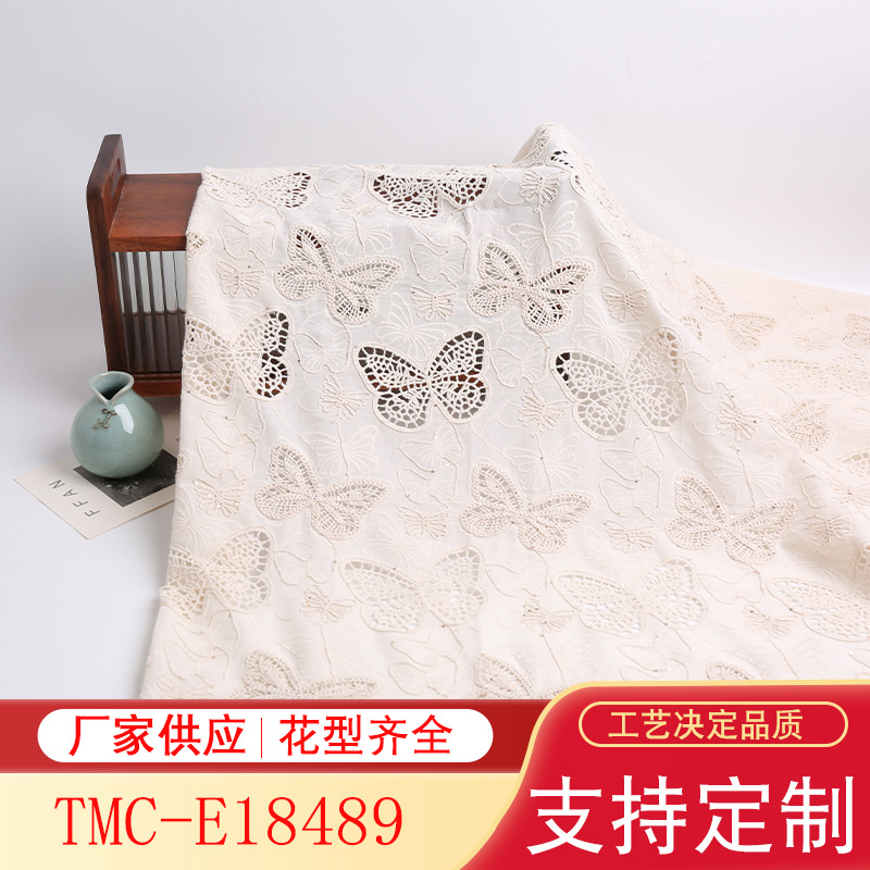 Laser Strand Water Soluble Hollow Butterfly Embroidered Fabric