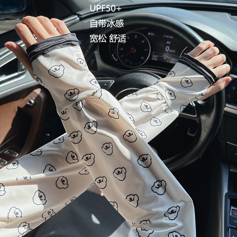 Ice Silk Loose Student Edition Outdoor Women's Summer All-match Anti-ultraviolet Sleeves Outdoor Driving Cycling Fashionable Hand Sleeves