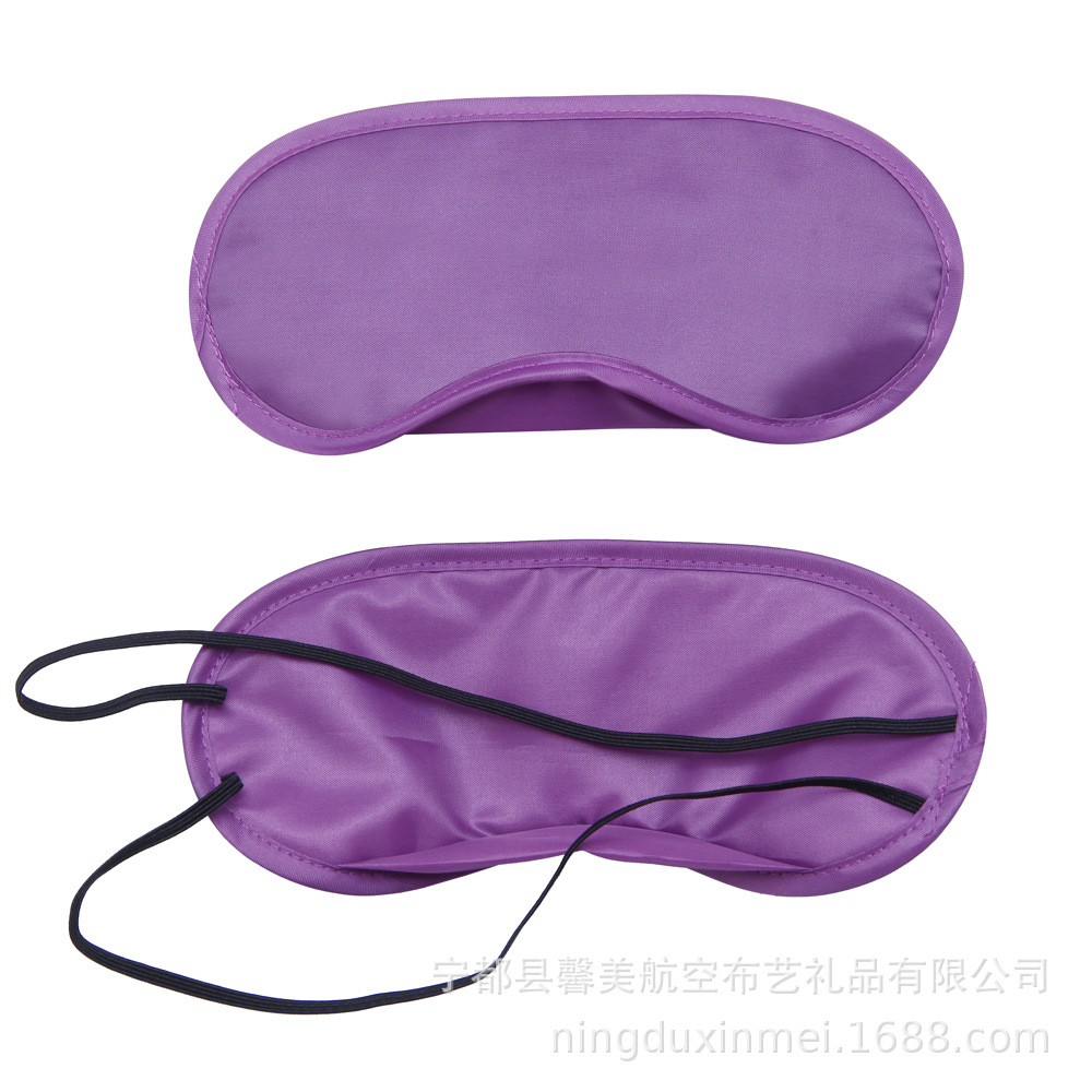 Picture of Shading breathable eye mask polyester eye mask tile packaging expansion training activity sleep eye mask gift wholesale