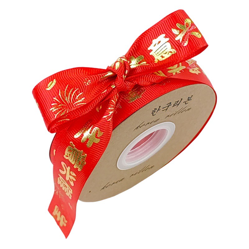 Changyi Wholesale Hot Stamping Festive Opening Ribbon Bouquet Gift Packaging Red Threaded Ribbon Bow Floral Art