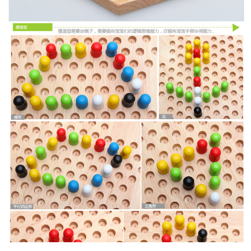 Picture of Hexagonal children's checkers boys and girls primary school students parent-child chess games wooden checkers board games educational toys