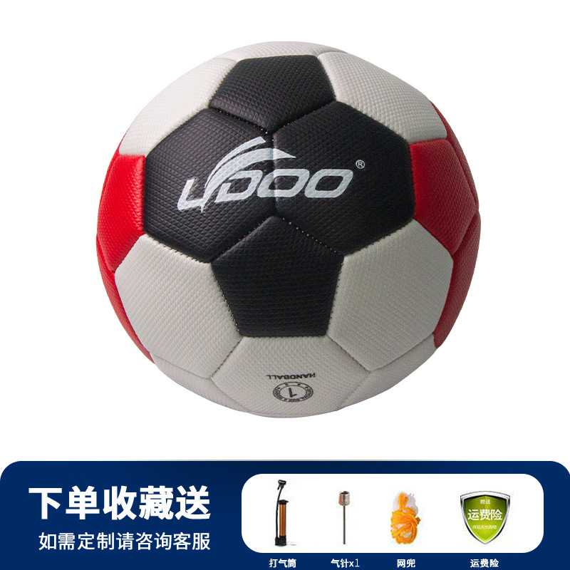 Picture of Machine sewing pu handball handball match handball 00, 0, 1, 2, 3 youth handball in stock wholesale