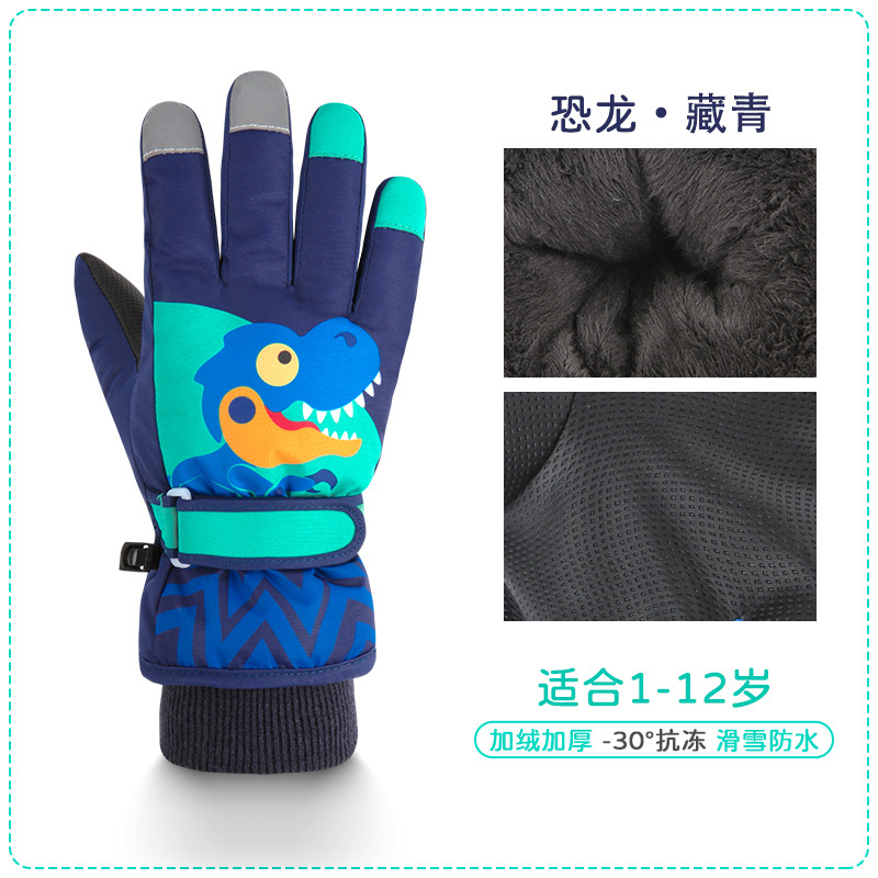 Picture of Children's Winter Ski Gloves Windproof and Warm Velvet Thickened Non-Slip Waterproof Small Dinosaur Gloves for Riding