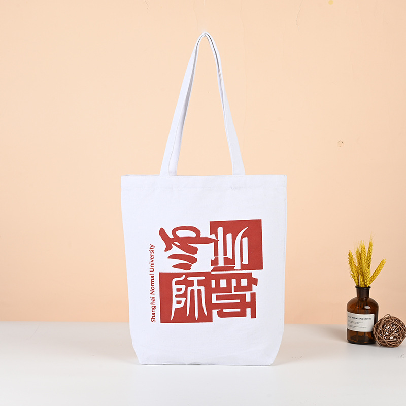 Factory wholesale cotton bag custom color printing simple shopping portable canvas bag printed logo advertising bag