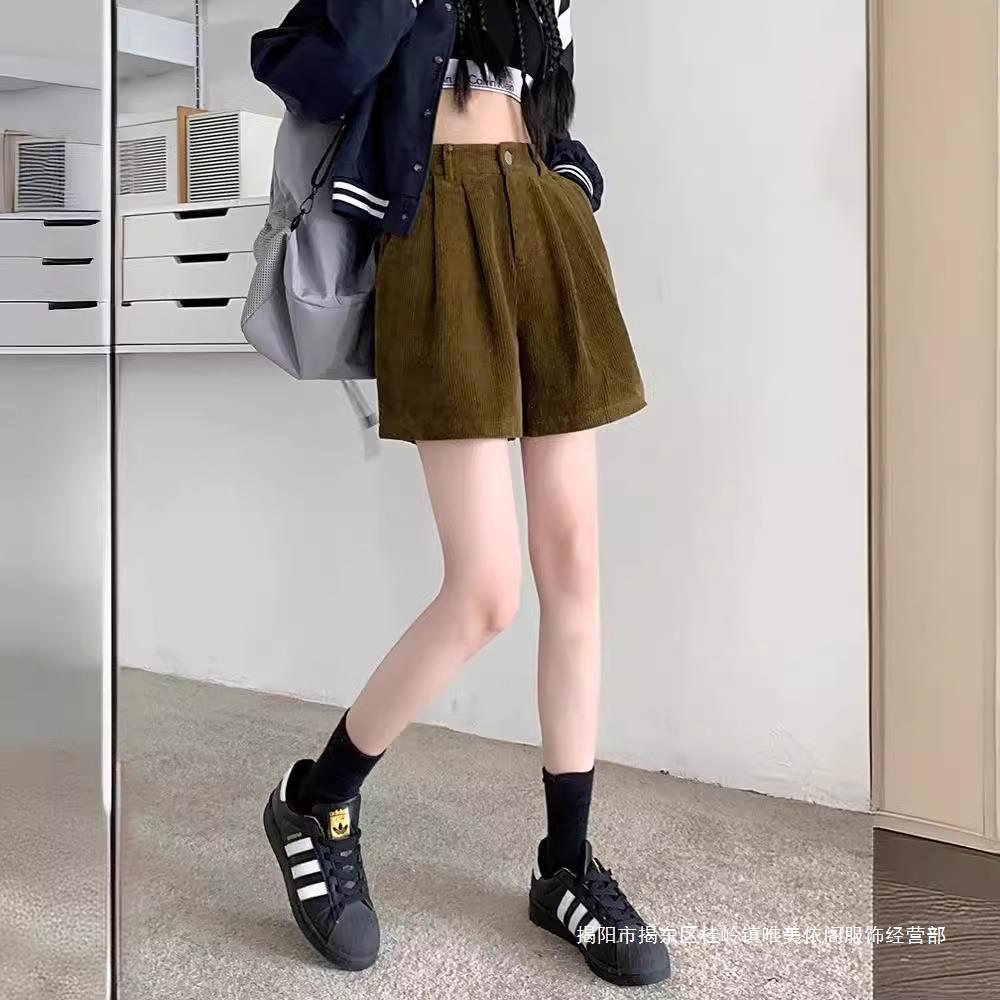 Picture of Wide Leg Pants Retro New Casual Pants Women's Slimming High Waist Wide Pine Nutty A Shorts Autumn and Winter Fashion Corduroy