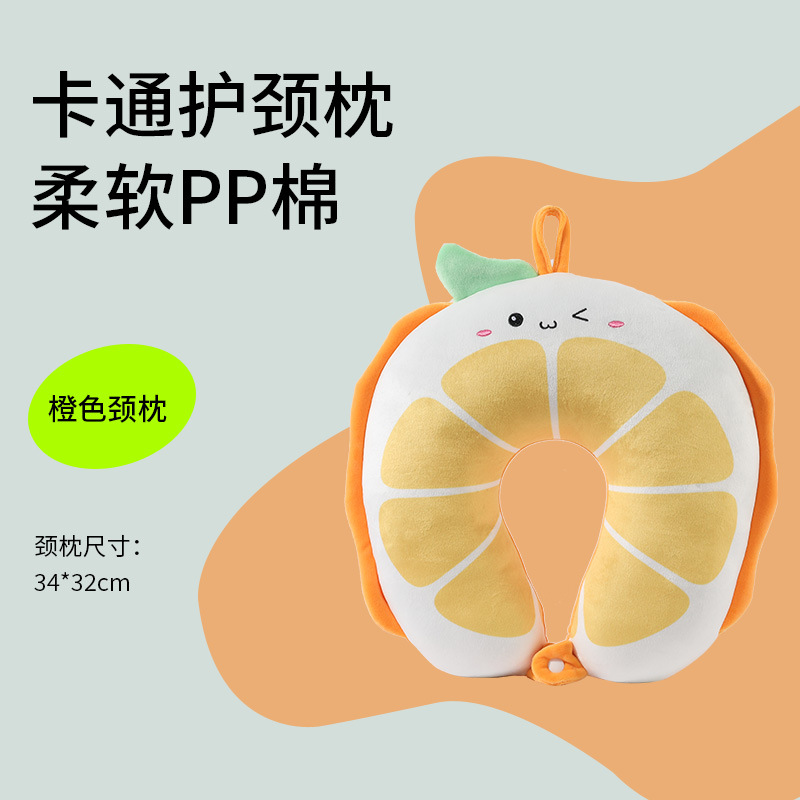 Picture of PP cotton u-shaped pillow travel pillow crystal velvet comfortable neck pillow office nap can add logo gift wholesale