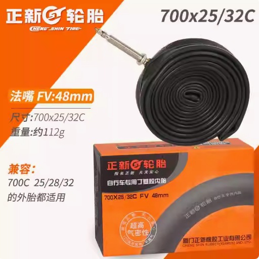 Picture of Zhengxin Bicycle Inner Tube 20/24/26 27.5 29X1.75/1.90/2.125 Mountain Bike Tire Accessories