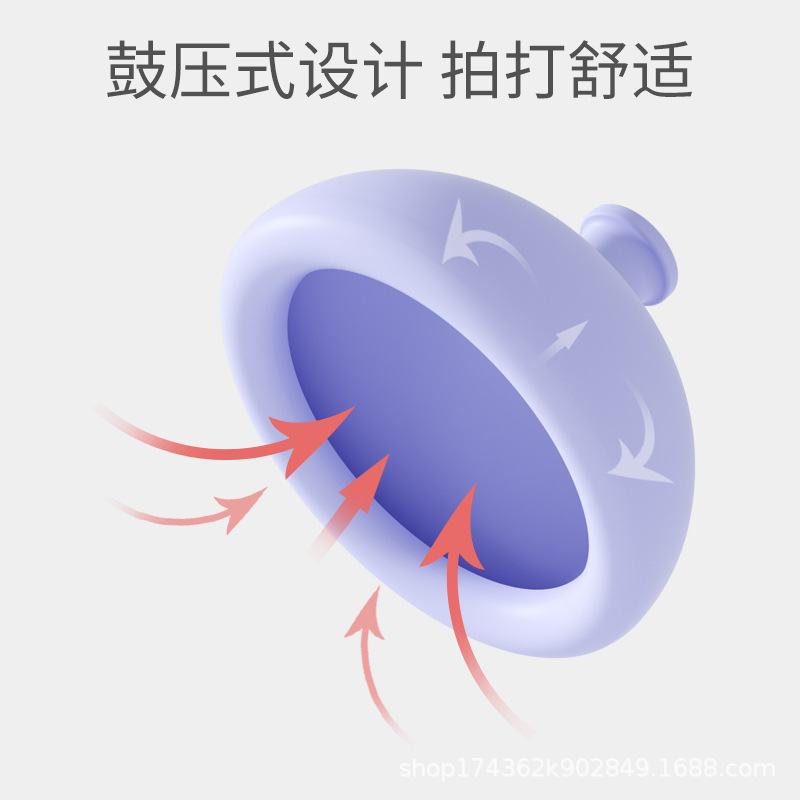 Picture of Elderly sputum swatter, home sputum suction buckle back, children's baby hiccup, silicone sputum swatter