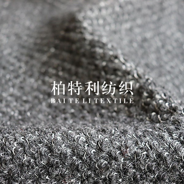 Picture of Tweed Style Mousse Velvet Fabric Knitted Wool Blended Loop Fashion Woolen Outwear Outwear Winter Fabric