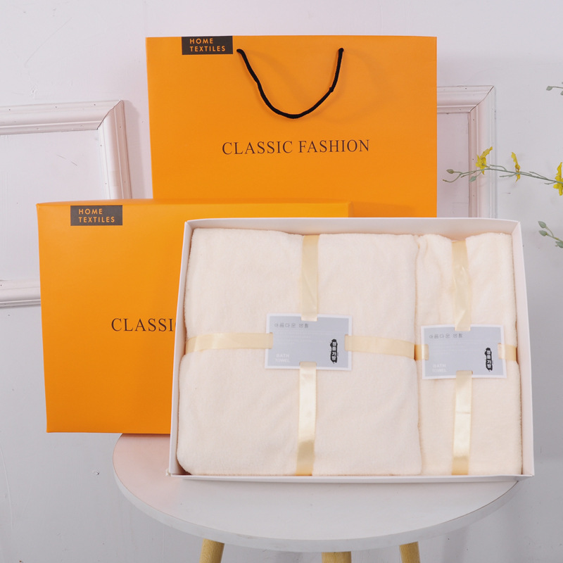 Picture of Towel Gift Box Towel Bath Towel Three-Piece Set Thickened Absorbent Opening Shop Celebration Wedding Birthday Gift