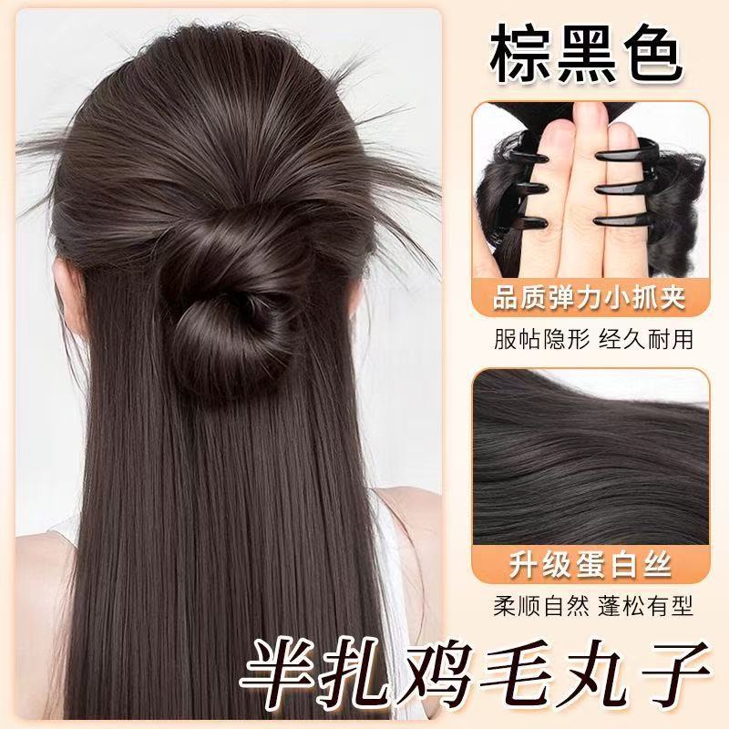 Wig for Women with Long Hair, Three-Piece Fluffy Hair on Top of the Head, Artificial Hair Wig, Seamless Invisible Curly Hair Extensions