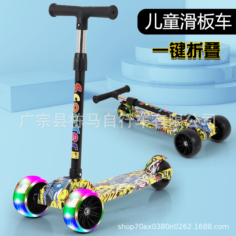 Scooter for children ages 1-3-6-12, boys, girls, and baby scooters, slides, and slides in one