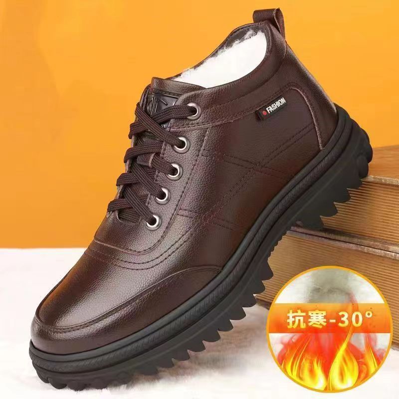 Cross-border Men's Cotton Shoes Mid-top Warm fleece-lined Casual All-match Winter Leather Running Shoes Middle-aged Fashion Casual Shoes