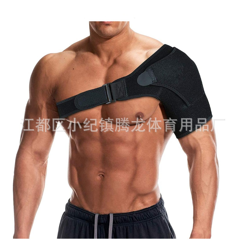 Can add ice bag sports shoulder pad breathable shoulder pad adjustable sprain fracture left and right shoulder pad fitness shoulder protection
