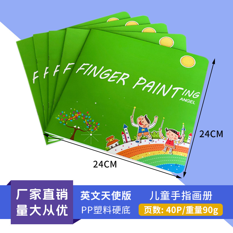 Picture of Finger Picture Album Enlightenment Kindergarten Handmade Material Coloring Card Primary School Kidsren Art Graffiti Book Baby Picture Album