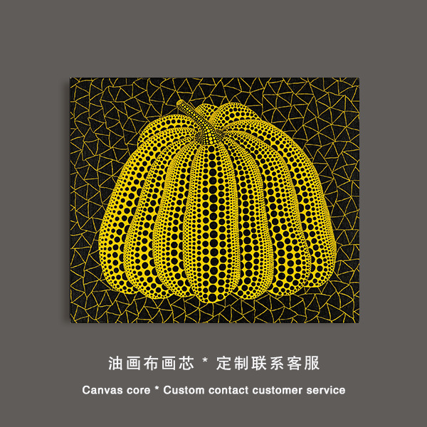 Picture of Kusama Yayoi Hanging Painting Pop Style Polka Dot Art Living Room Decorative Painting Golden Pumpkin Bedroom Bedside Wall Painting Core