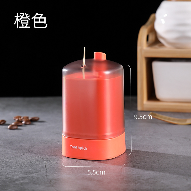 Picture of Press type automatic toothpick container creative automatic pop-up restaurant portable toothpick container dustproof storage toothpick box