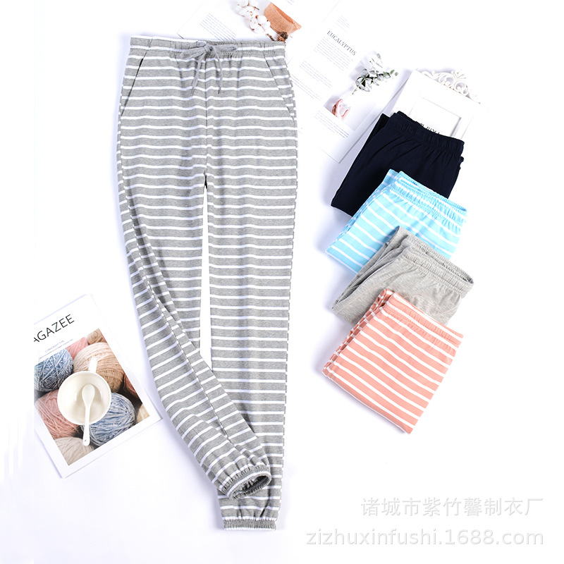 Long Spring and Autumn Striped Plaid Pajama Pants Women's All Cotton Pants Pure Cotton Pajama Pants Loose Home Pants Large Size Home Pants