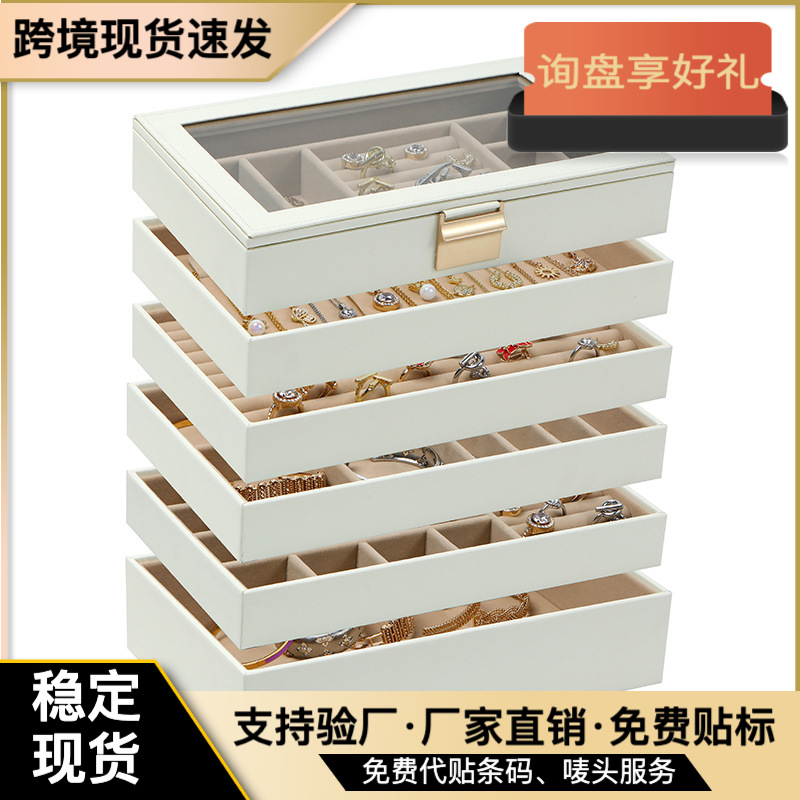 Jewelry Box Tray, Jewelry Necklace and Earring Storage Box, Display Tray, Jewelry Storage, European and American Style Gift Box