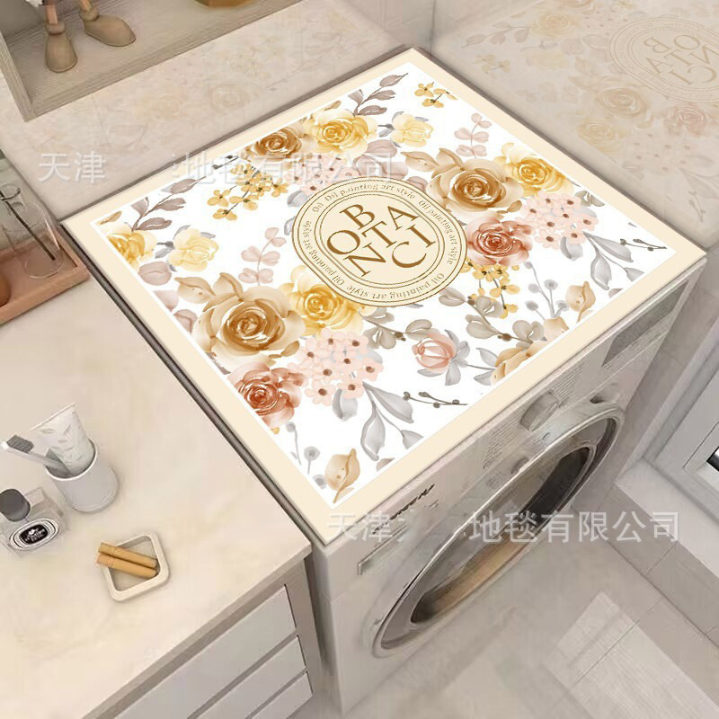 Picture of Drum washing machine cover pad flower diatom mud absorbent draining pad American pastoral style refrigerator microwave oven dust pad