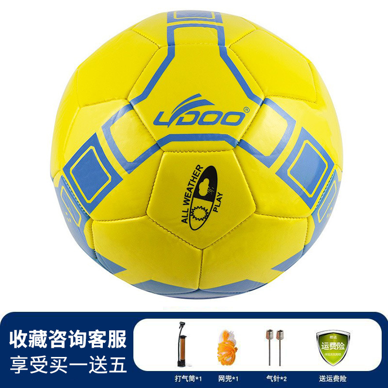 Picture of No. 4 machine sewing football youth children's football training butyl explosion-proof liner PU competition football wholesale spot