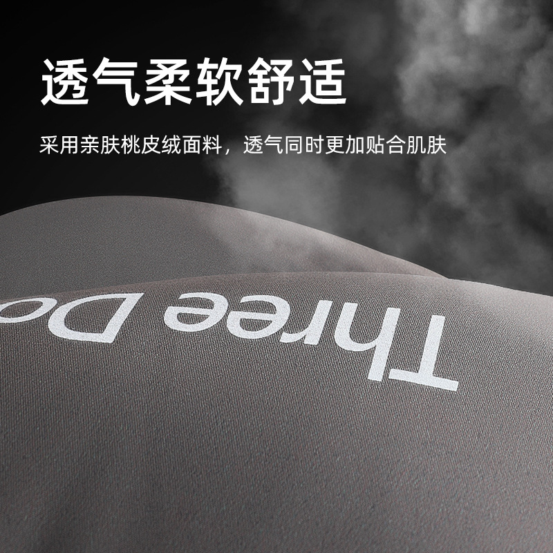 Picture of Sleeping bag adult outdoor camping adult extra large widened four seasons Universal single indoor winter thickened cold-proof