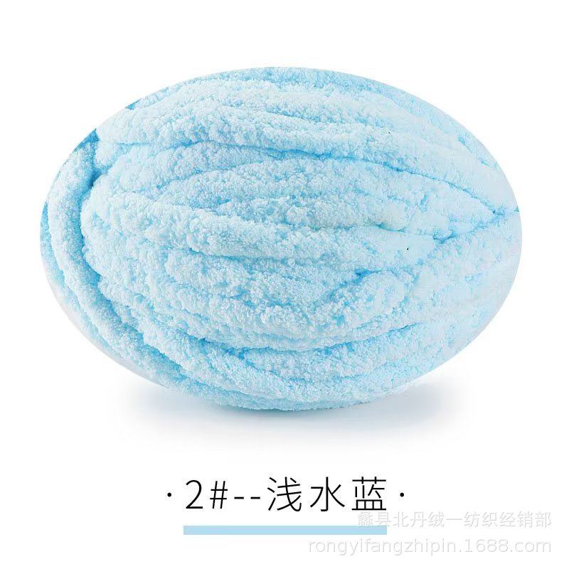 Picture of Extra Thick Ice Strip Wool Handmade Blanket Coral Fleece Ice Strip Novice Scarf Line Cushion Blanket Line