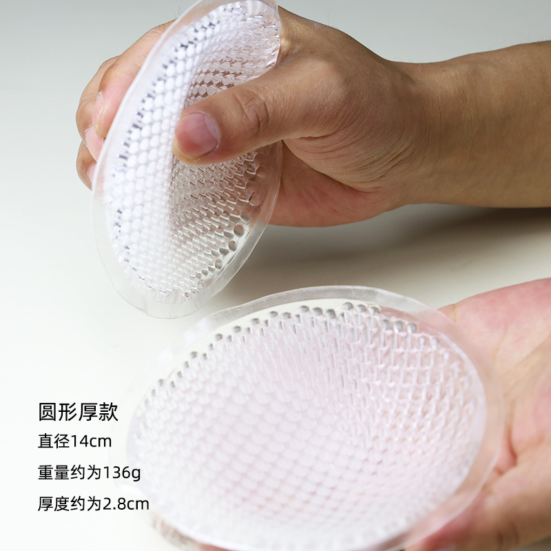 Picture of Beehive Chest Pad Breathable Thickened Swimsuit Silicone Self-adhesive Small Chest Enlarged Chest Patch Yoga Suit Anti-expansion Transparent Insert