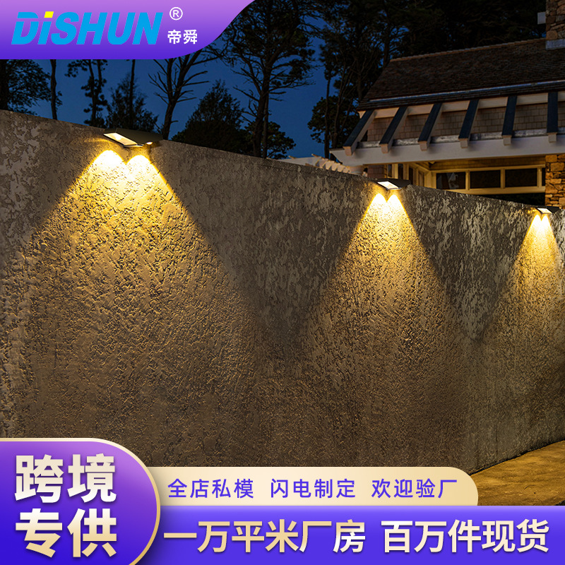 Amazon New Solar Garden Light Outdoor Villa Garden Induction Decorative Atmosphere Solar Wall Washer
