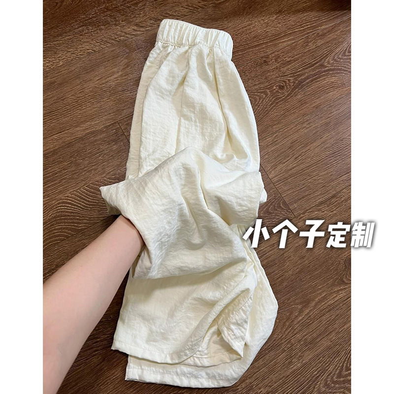 150 Short Men's Acetic Acid Cream Iceberg Pants Women's Summer Thin High Waist Loose Casual Straight Wide Leg Pants