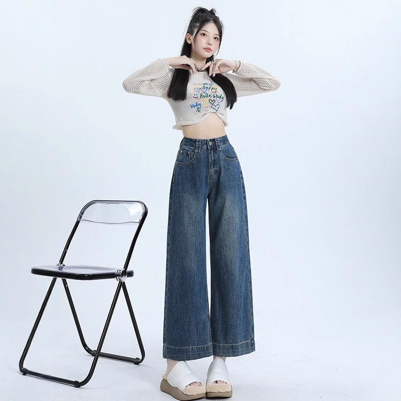 Korean Style Design Sense Wide Leg Jeans Women's 2024 Spring and Autumn New High Waist Loose Slimming All-match Casual Trendy