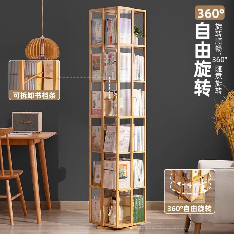 Picture of Rotating Bookshelf Bookcase Floor-Standing Wall Storage Rack Children's Simple Storage Rack Toy Cabinet Display Cabinet Simple Multi-Layer