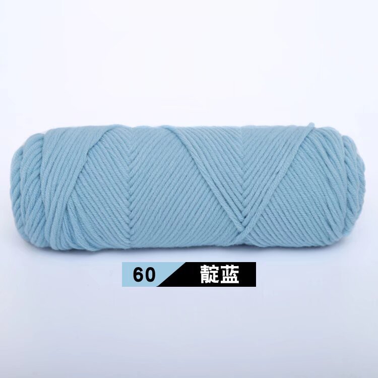 Picture of 8-Strand Lover Cotton Scarf Thread 100g Milk Cotton Baby Wool Hand-Knitted Stick Needle Thick Wool Hat Shawl Wholesale