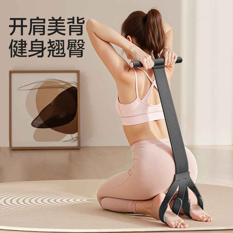 Fabric Foot Pedal Tensioner, Belly Slimming Artifact, Multi-Functional Sit-Up Auxiliary Home Yoga Fitness Back Opener
