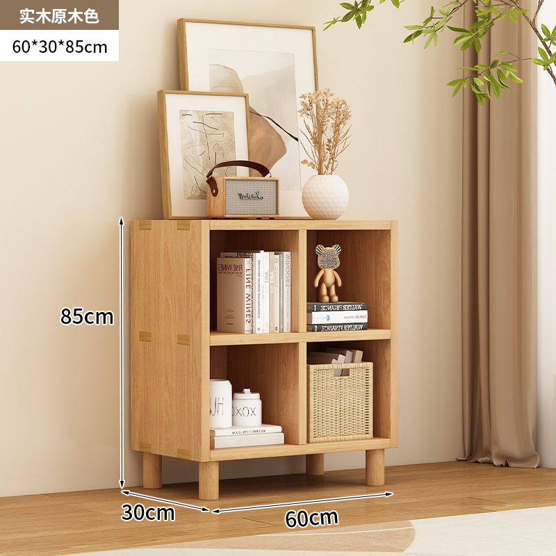 Picture of All Solid Wood Bookshelf Storage Rack Floor-Standing Wall-Mounted Combination Grid Cabinet Living Room Pine Storage Storage Low Home Bookcase