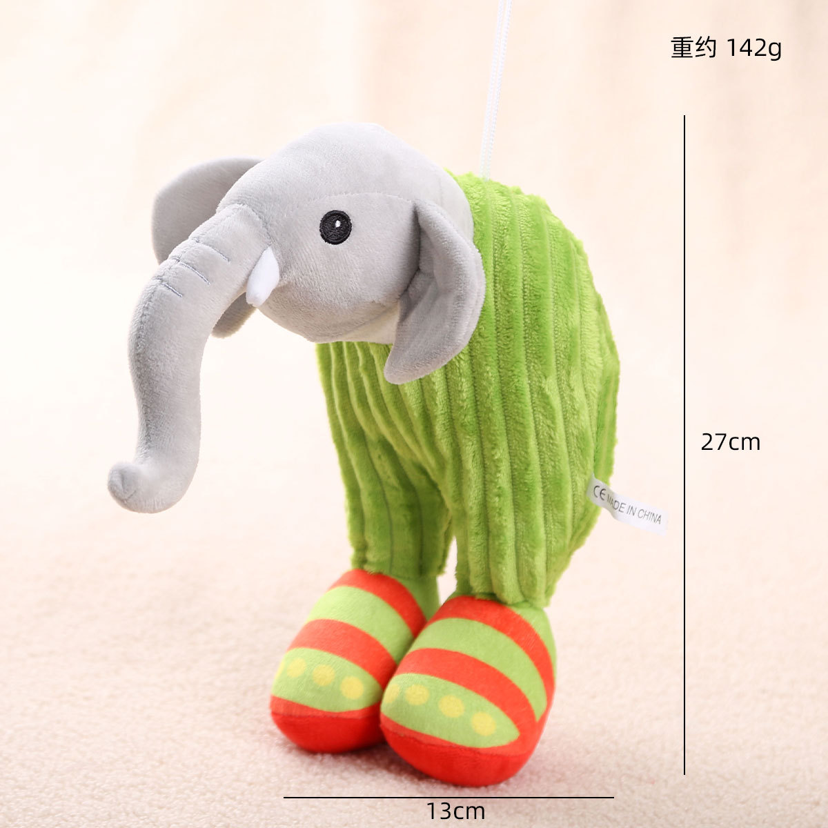 Picture of Ai Shan Hai Jing Tungtung Tungsahur Cross-Border Doll Toy Wooden Stick Plush Keychain Small Pendant