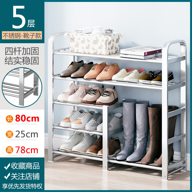 Picture of Shoe rack simple door stainless steel dormitory home narrow shoe cabinet new 2024 rental house multi-layer storage common
