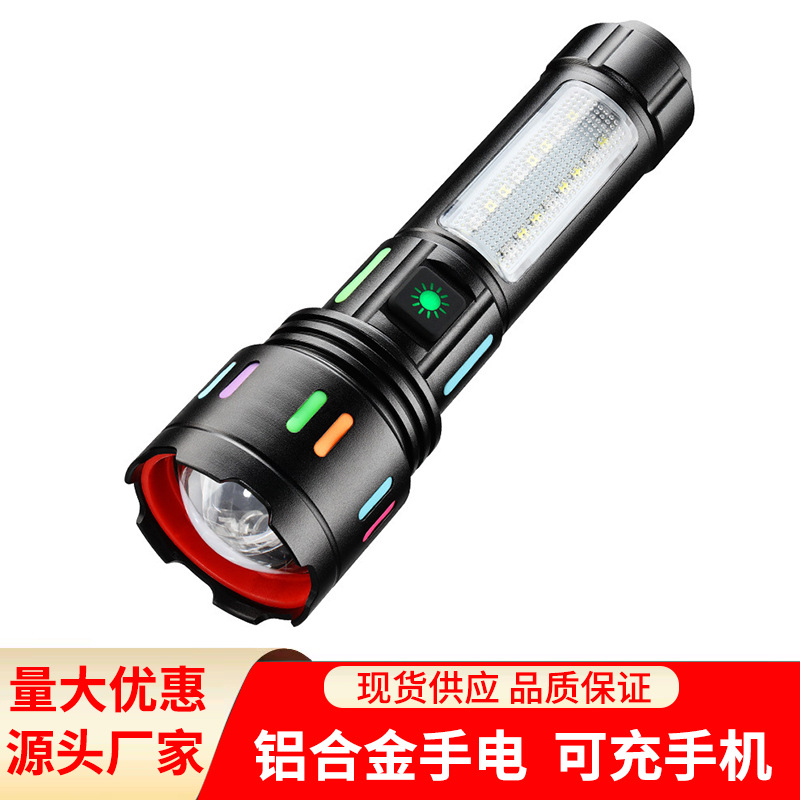 Cross-border white laser flashlight rechargeable portable bright light burst outdoor long endurance multi-functional aluminum alloy work lamp
