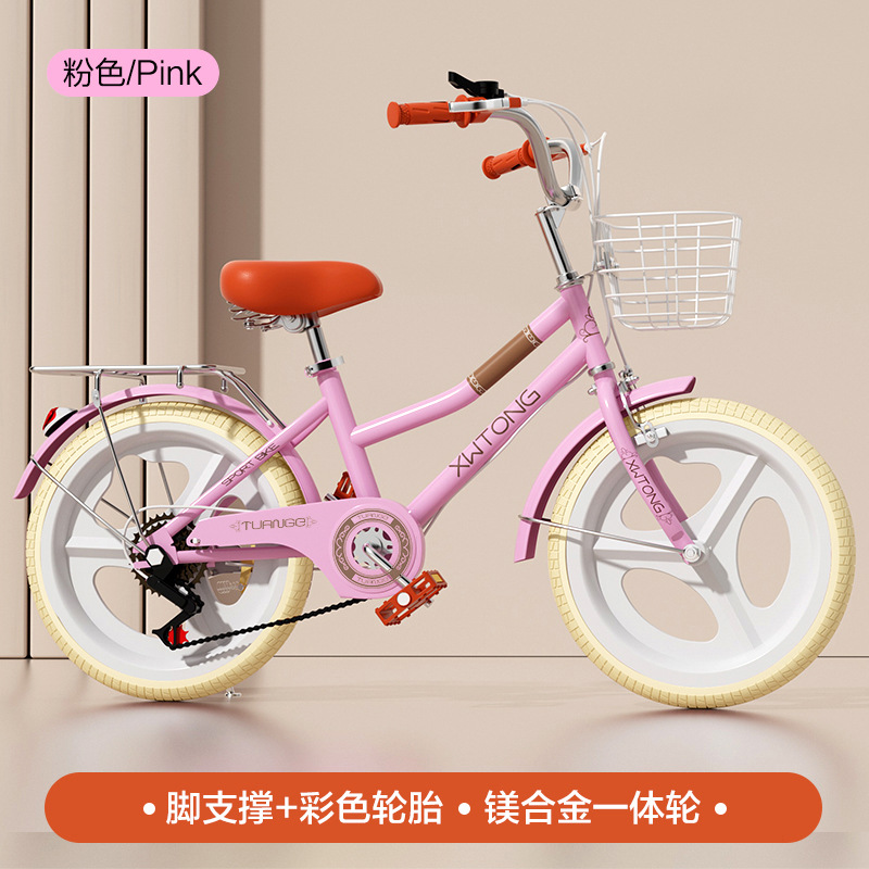 Picture of Cross-border factory wholesale children's bicycle 20 inch 22 inch variable speed student boys and girls 6-12 years old stroller bicycle