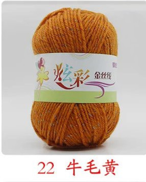 Picture of Acrylic plus color silk thread three color wool bright silk acrylic thread handmade DIY line cross-border foreign trade supply manufacturers wholesale
