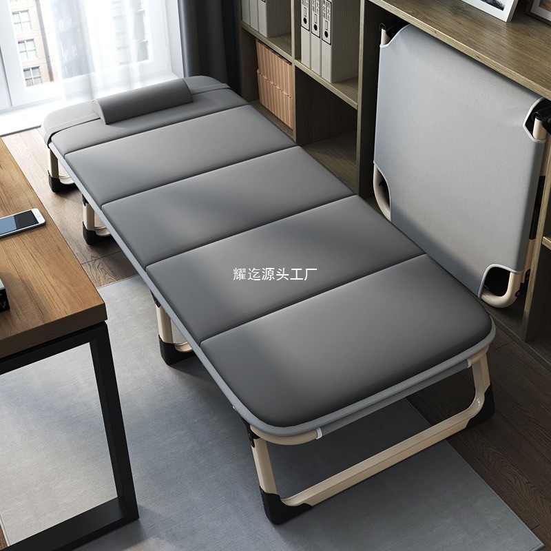 Office Lunch Break Folding Bed, Compact Single-Person Lunch Break, Space-Saving Nap Simple Multi-Functional Recliner