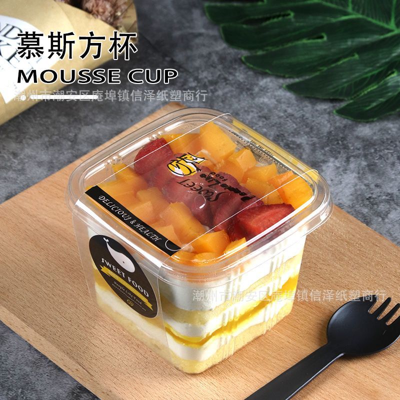 Melaleuca mousse cake box wood chaff cup fruit scoop yogurt bean milk box pudding dessert baking packaging pastry box