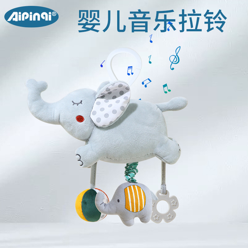 New Nordic Style Gray Series Music Bell Animal Style Baby Car Pendant Hanging Baby Toys Wholesale