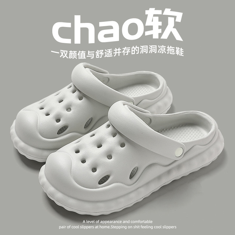 Picture of New Croc Shoes Women's 2025 Summer Outerwear Thick-Soled Internet Celebrity Beach Shit-Feeling Baotou Half Sandals Women's Summer