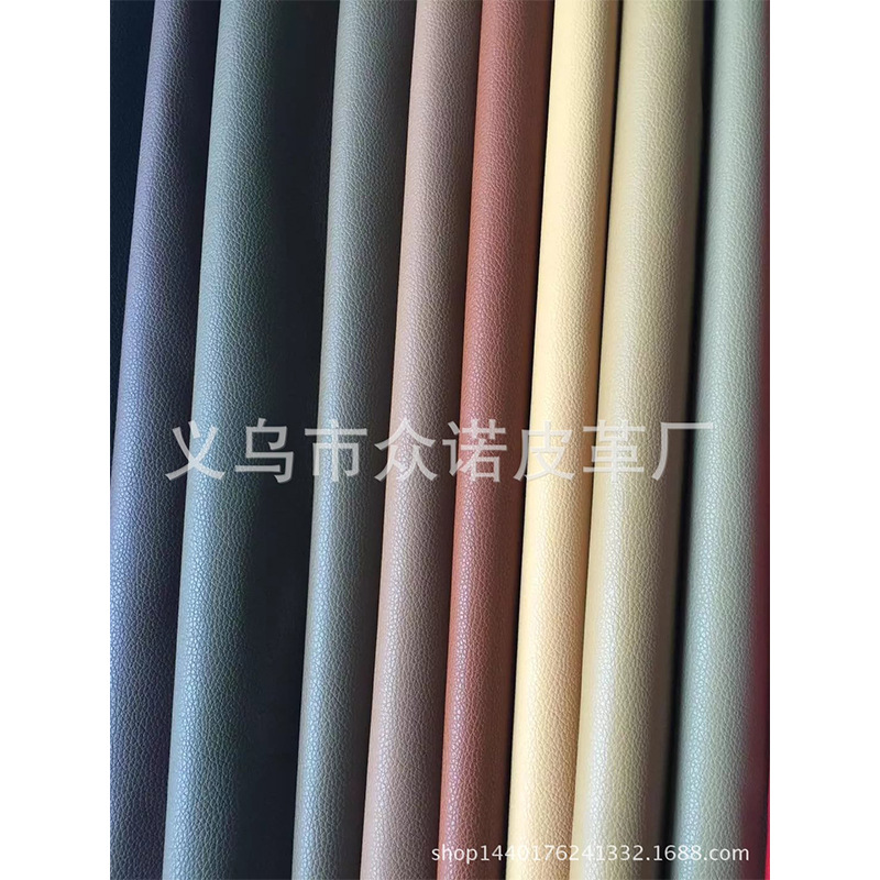 Leather Factory Factory in stock Direct PVC Leather Nipple Bottom Small Litchi Pattern Sofa Leather Luggage Handbag Leather Cushion Leather