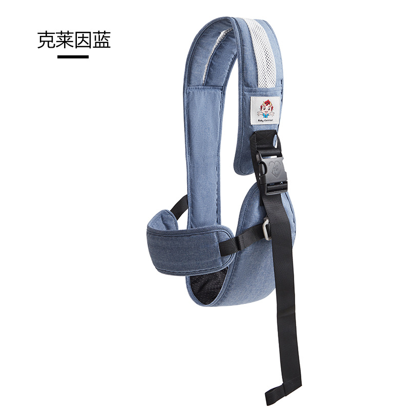 Cross-border New Waist Stool for Children with Waist Protection Baby Strap Holding Baby Artifact Free Hands Front Holding Simple Back Scarf