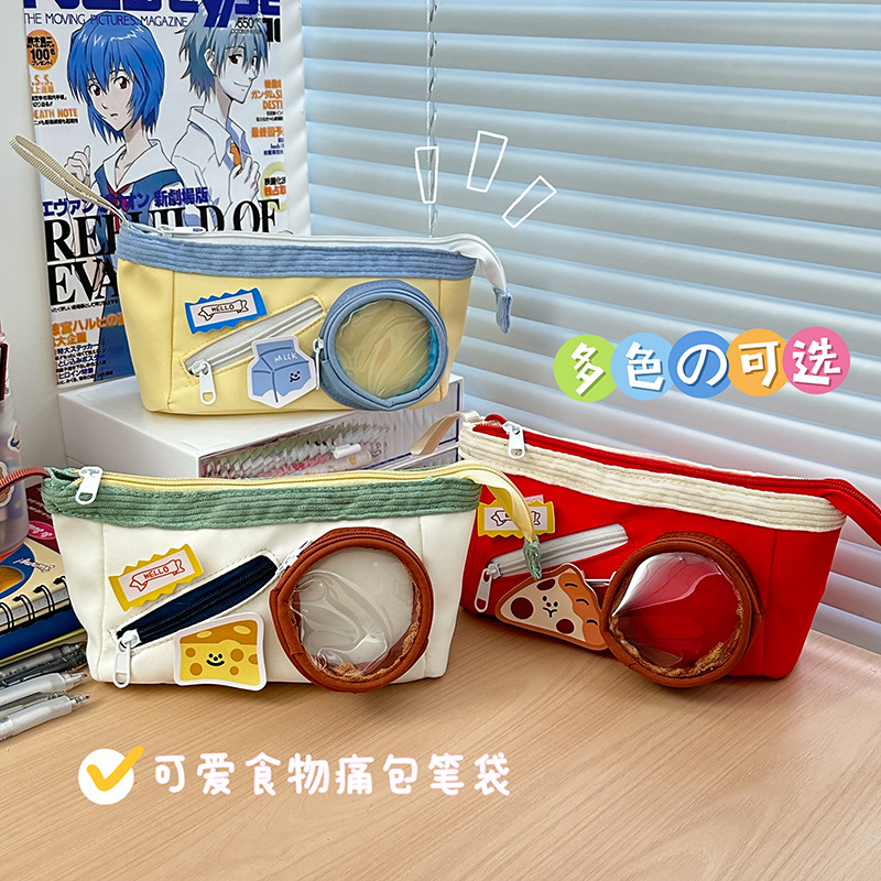 Cross-Border Niche High-Looking Pencil Case, Large-Capacity Pencil, Cute Salt-Based Stationery Box, Junior and High School Student Stationery Bag