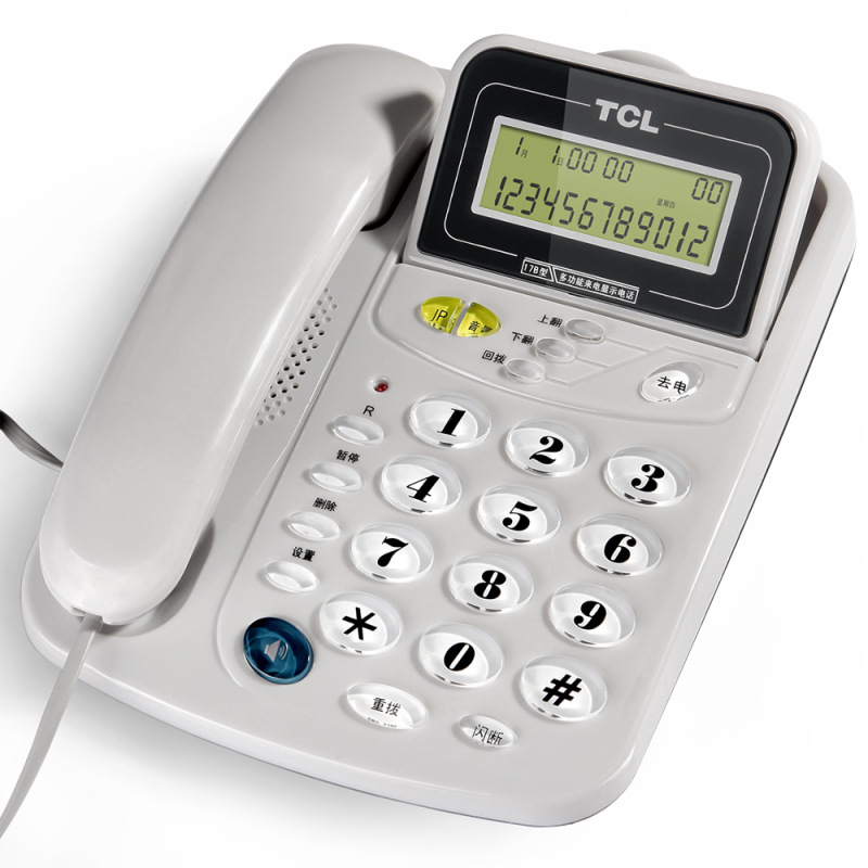 Picture of TCL 79 Business Office Telephone Wired Fixed Fixed Line Landline Home Office Hotel Hotel Wall Phone